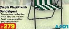 ÇİZGİLİ PLAJ/PİKNİK SANDALYESİ indirimli fiyat ÇİZGİLİ PLAJ/PİKNİK SANDALYESİ fiyat ve kampanya bilgisi